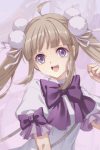 有苏