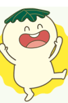 しろ