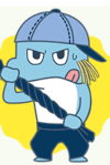 でにら