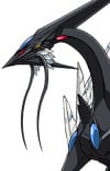 クアドルン
