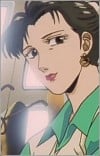 秋華