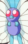 バタフリー