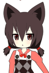 Amiru