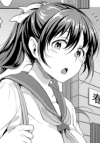 Kaede Kasuga