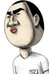 茂雄