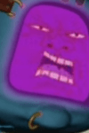 Joou
