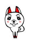 トゥイン