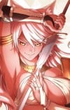 グラナート・ニーダキッタ