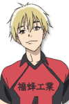 Kouhei Tokura