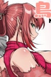 ルピア