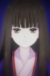 姫神