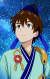 三波羅星真