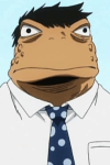 Ganma Asui