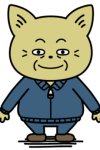 じいちゃん