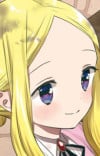 ルフリア