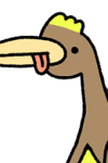 ケツァルコアトルス