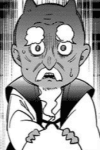 木魂の源一郎