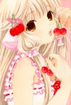 ちぃ