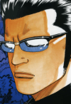杉原誠