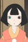 びわ