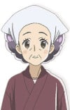お鶴さん