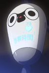 メディ
