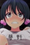 夢野