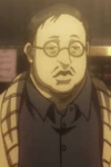 レン