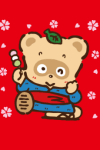 ぽこぽん日記