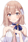 星北ヒナノ