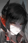 Ines