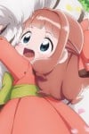 ネフェルティマ・オスフェ