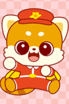 レッツ