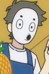 パインさん