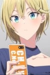 絵梨依・エバーグリーン