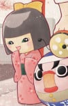 小梅