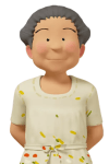 おばあ