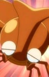 チビキング