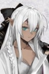 イサナ=ゲイホーン
