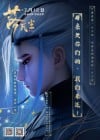 金风