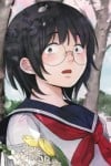 田端花
