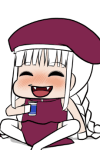 晴耕