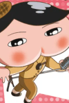 Oshiri Tantei