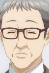 Hikage
