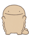 大さんせいうお