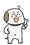 かったん