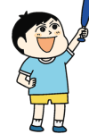 片津整太