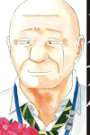 イシ間