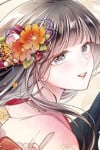 東雲柚子