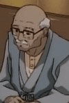 ぱいの祖父